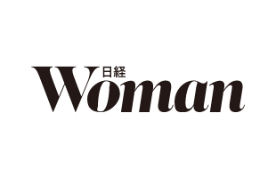 日経ウーマン