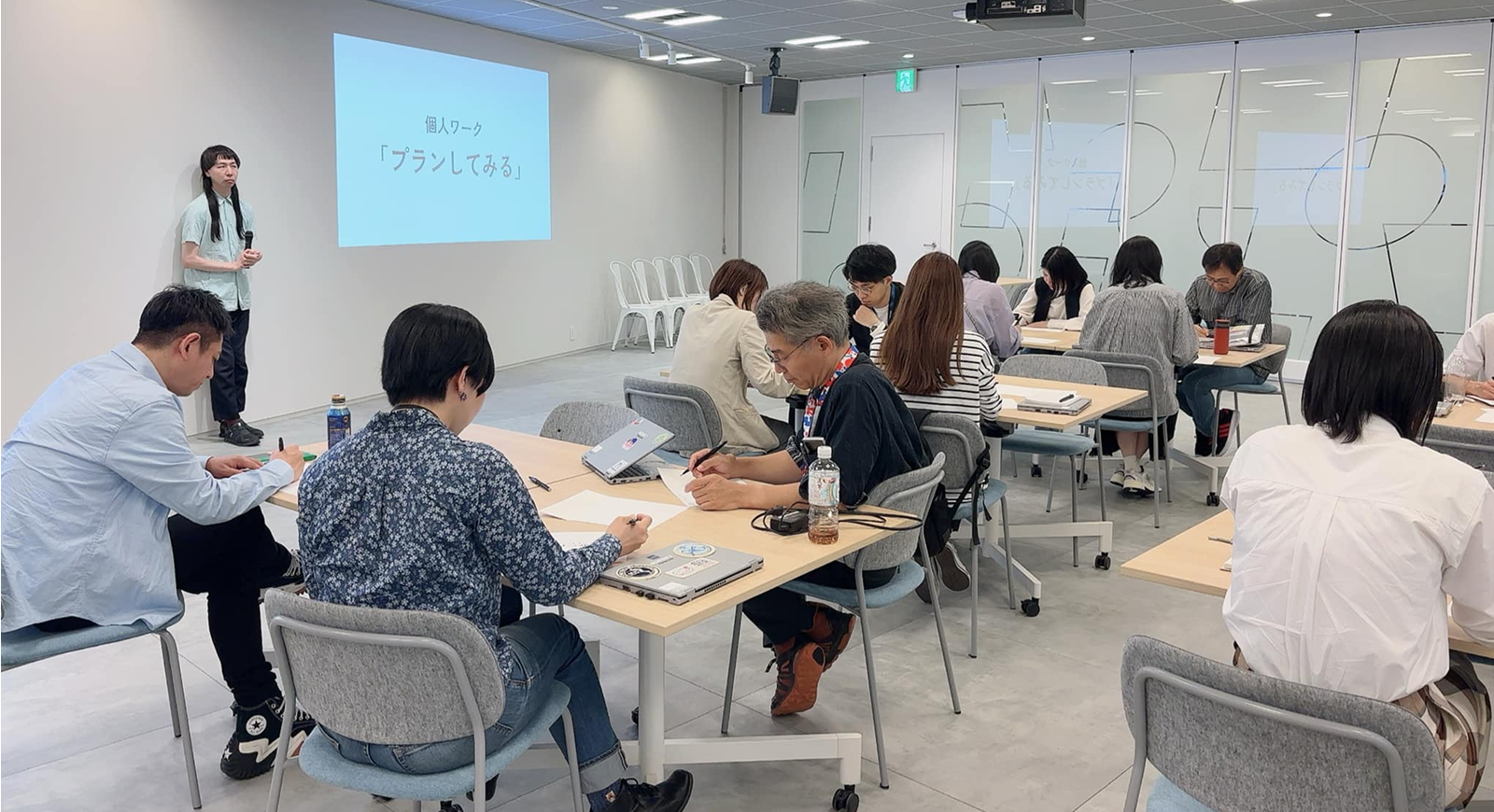 研修・教育事業